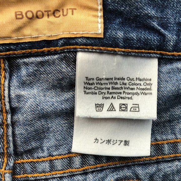 Eddie Bauer Women's Jeans 36x30 Measured Bootcut Classic Blue Denim Casual Y2K - Picture 11 of 16